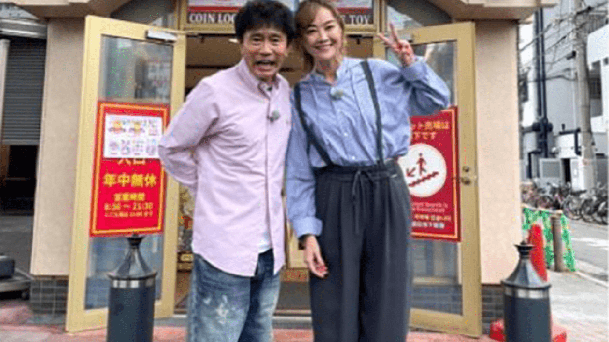 ダウンタウン浜田 高級犬グッズの値段に愕然 店員の頭をどつく場面も 日刊サイゾー