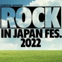 ロッキンとサマソニ「マスク外そう」宣言も、足並み揃わぬ音楽業界