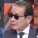 『タモリステーション』視聴率右肩下がりも無問題？ テレ朝が狙う“第2のブラタモリ”