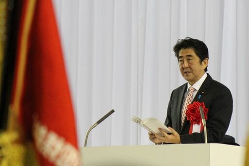 産経新聞、安倍元首相追悼のクラファンに4000万円「ただの広告枠」と批判もの画像1