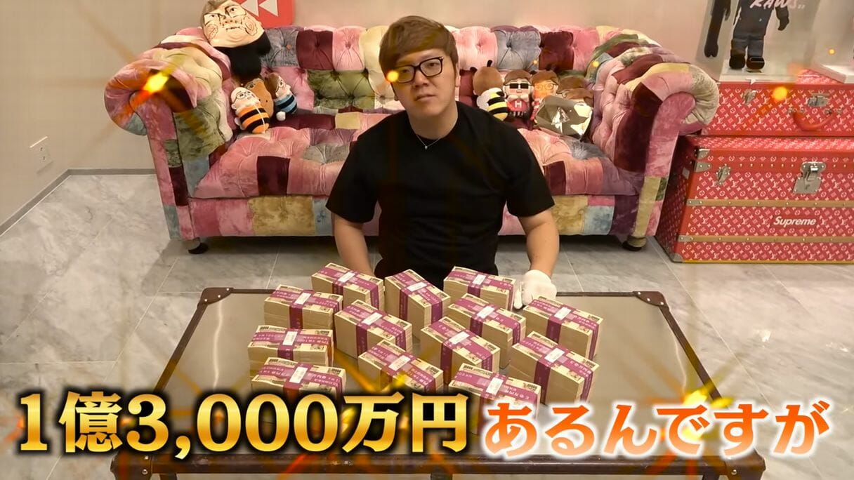 ヒカキン、現金1億3000万円を動画予算に投入「YouTuberの限界をぶち破りたい」