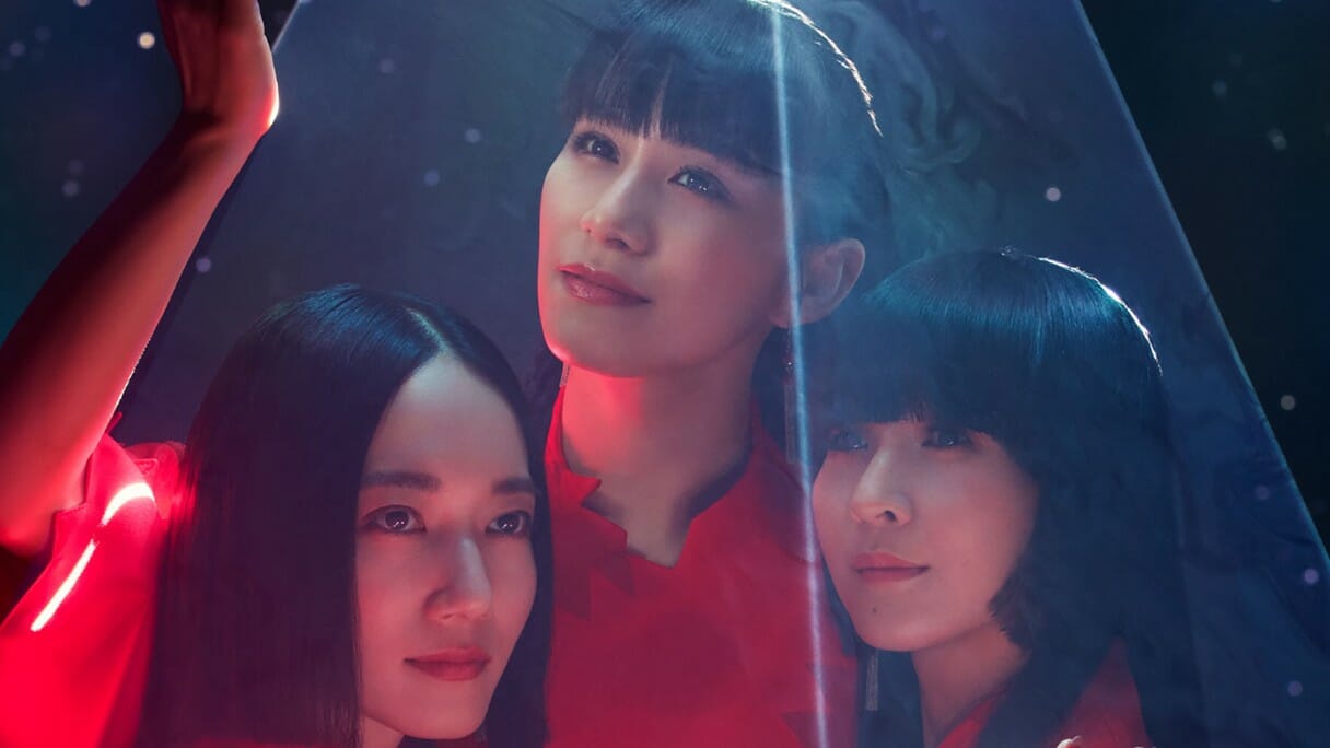 Perfume「Spinning World」 US市場との同時代性と“シティポップ的”音楽の未来