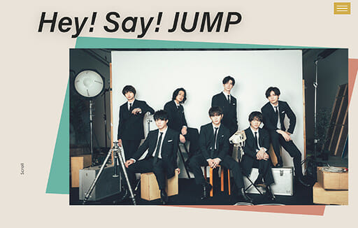 Hey Say Jumpの出演作 ハズレくじ ばかり 山田 中島らの不運 日刊サイゾー