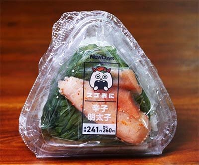 セブン-イレブン＆ニューデイズ、SNSがザワつく超デカ盛りエンタメおにぎり9選の画像32