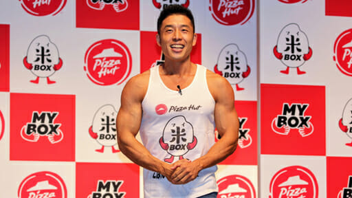 なかやまきんに君、前代未聞の食レポ「味が、あるっ!!」「筋肉たちがおいしいと言ってる」の画像4