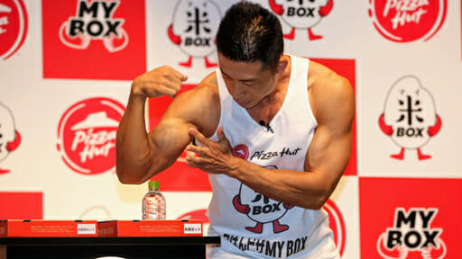 なかやまきんに君、前代未聞の食レポ「味が、あるっ!!」「筋肉たちがおいしいと言ってる」の画像7