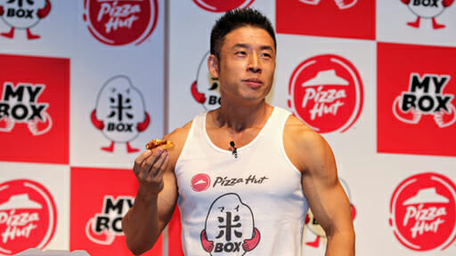 なかやまきんに君、前代未聞の食レポ「味が、あるっ!!」「筋肉たちがおいしいと言ってる」の画像6