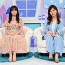 矢口真里、『キョコロヒー』で“ニワカ”の極意を日向坂46齊藤京子に伝授＆バラエティー再降臨待望論も