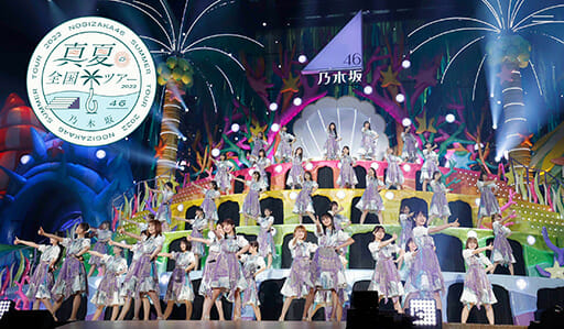 山下美月が影ナレで奇跡を起こした乃木坂46『真夏の全国ツアー2022』初日の画像1