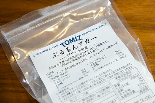 爆誕! 人類初「冷やしかた焼きそば」のレシピ大公開の画像10