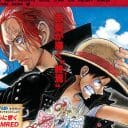 『ONE PIECE FILM RED』「Adoの歌唱シーン多すぎ」という批判はなぜ起こるのか？