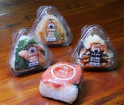 セブン-イレブン＆ニューデイズ、SNSがザワつく超デカ盛りエンタメおにぎり9選の画像36