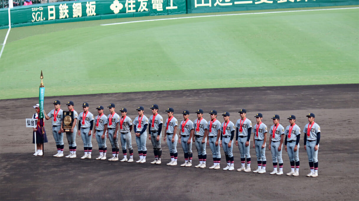 「#甲子園決勝」東北勢の悲願