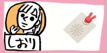 『#オオカミちゃんくん』これでバッチリ! 10人メンバー紹介&各話レビューまとめの画像3