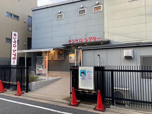 狩野英孝ほか大先輩たちが感じ取る高田ぽるこの狂気とのびしろの画像5