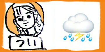 『#オオカミちゃんくん』これでバッチリ! 10人メンバー紹介&各話レビューまとめの画像1