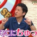 ブラマヨ、“第1章”の終焉と吉田がパチンコから学んだ「他人、関係ないやろ、まず俺やろ」