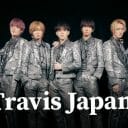 Travis Japan、世界デビューついでに紅白も狙う？　テレビとトラジャの微妙な関係