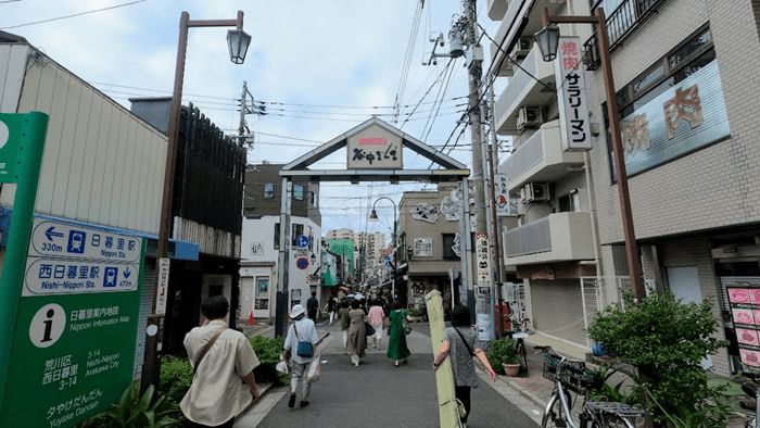 『西日暮里』は大規模な駅前再開発が始まった山手線の超穴場駅！の画像26