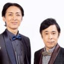 『笑ってはいけない』今年も断念、年越しは『ゴチ』『おもしろ荘』でナイナイが“日テレの顔”へ？