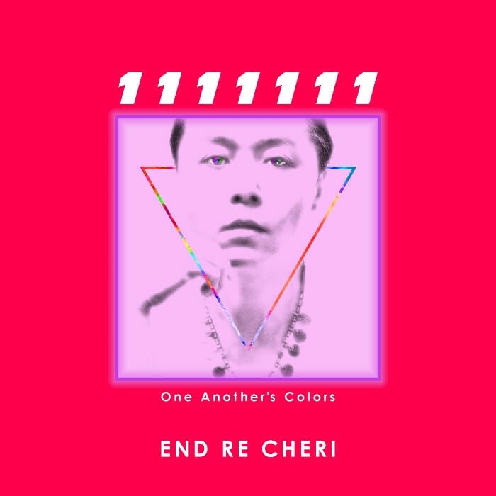 堂本剛が鳴らす「自分の色を生きるファンク」――ENDRECHERI新曲「1111111 ～One Another's Colors～」に込められたメッセージの画像