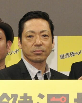 香川照之、悪行が続々露呈… 過去に二股騒動「捨てられた女性は泣き寝入り」