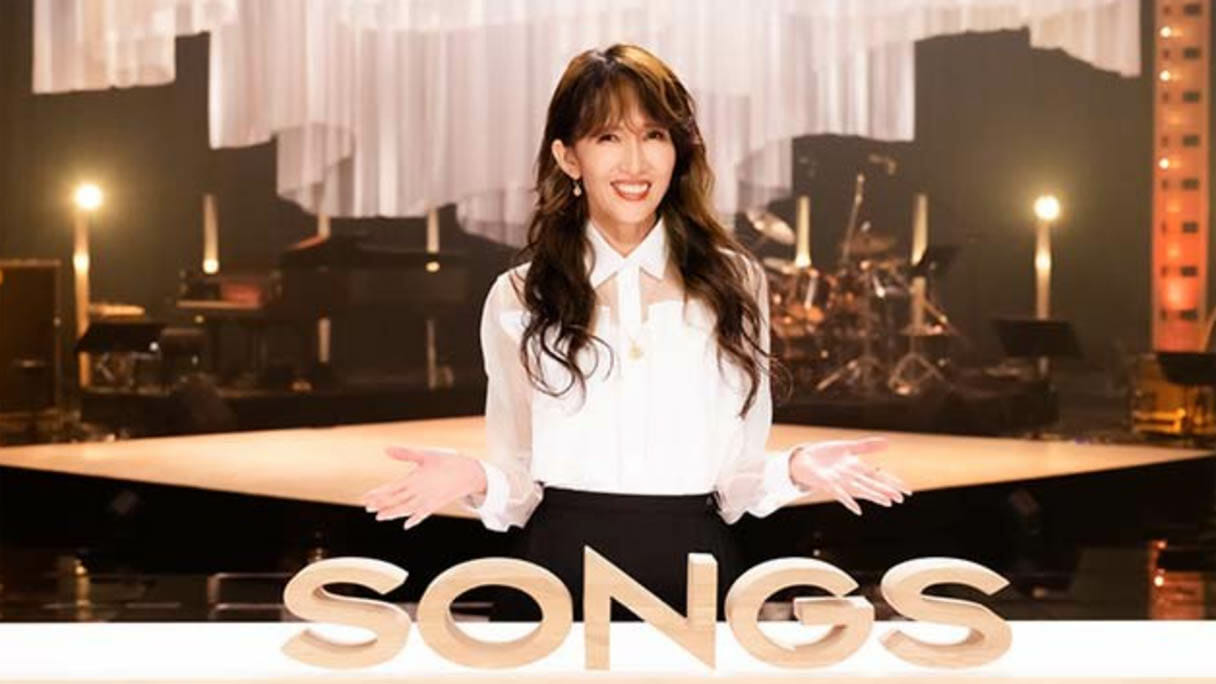 工藤静香『SONGS』でCocomiと堂々コラボ！ 狙うは母娘で紅白、その時キムタクはの画像1