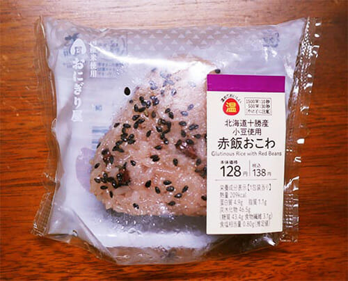 セブン、ファミマ、ローソンの「赤飯」&「納豆巻き」を徹底研究! 実は超個性派揃いの6品の画像8
