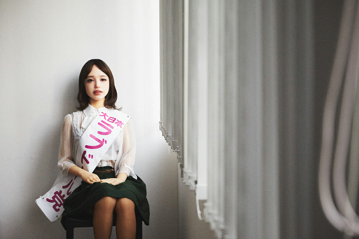 「八潮秘宝館」オーナー兵頭喜貴×都築響一 たまたま、それがラブドールだっただけの画像6