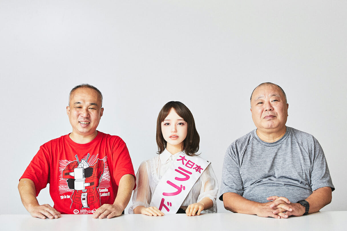 「八潮秘宝館」オーナー兵頭喜貴×都築響一 たまたま、それがラブドールだっただけの画像1