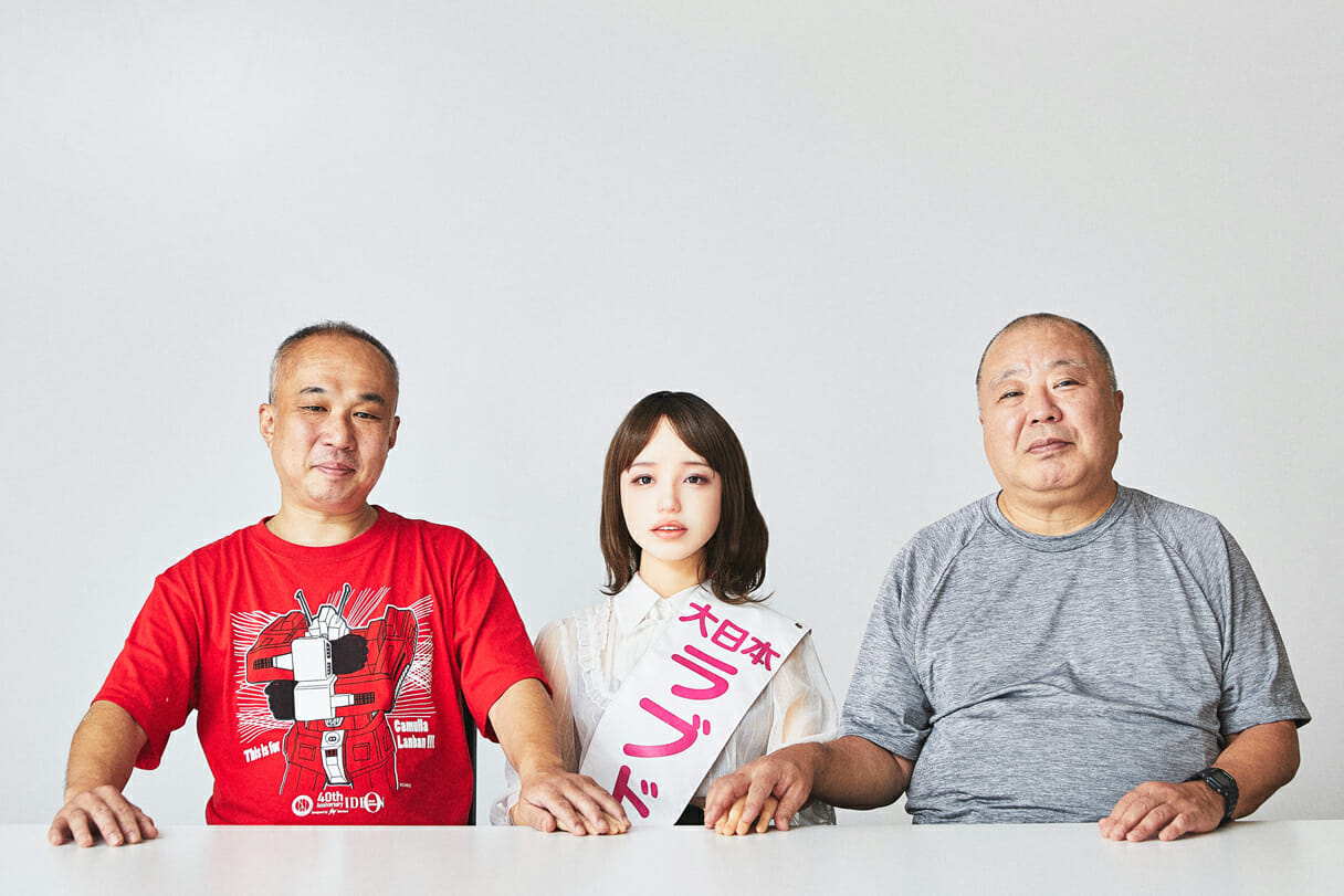 「八潮秘宝館」オーナー兵頭喜貴×都築響一 たまたま、それがラブドールだっただけの画像4