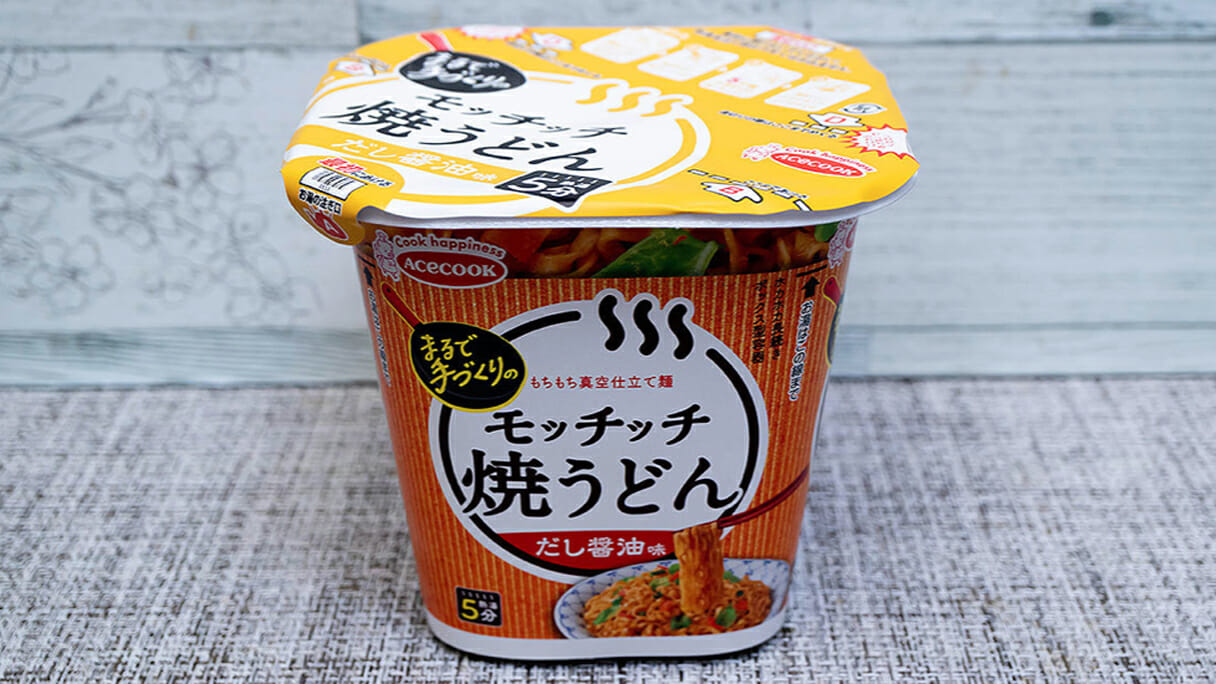 「焼きそばモッチッチ」華麗な攻め！ セブン限定「台湾まぜそば」ほか4品全部食べてみたの画像9