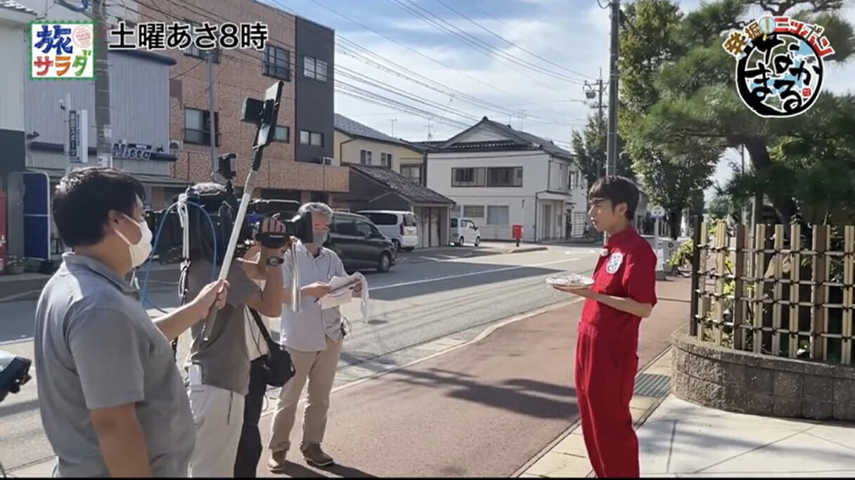 『旅サラダ』中丸雄一、超珍味に大興奮でノックアウト寸前「毛穴開いた、見ただけで」の画像1