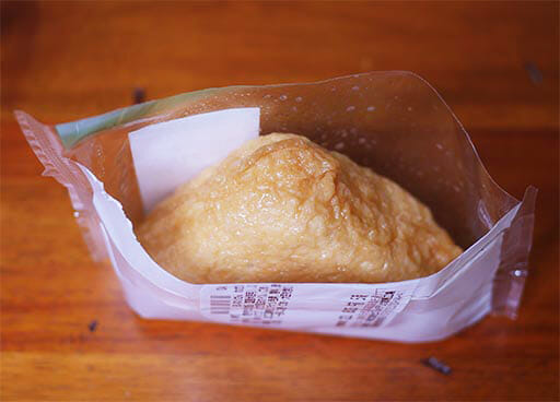 セブン、ファミマ、ローソンの「いなりおにぎり」食べ比べ! まるでスイーツな革命的いなりも!?の画像16