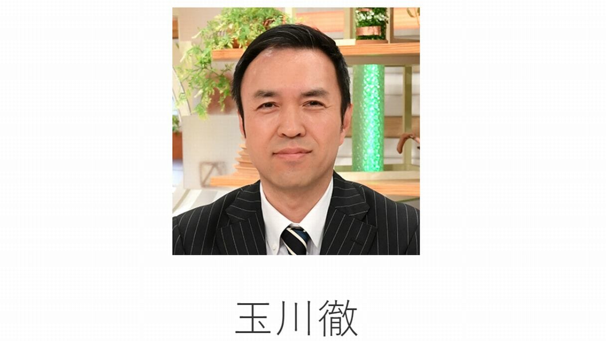 テレ朝・玉川徹氏の「降板」めぐり賛否両論　“保守寄り”の辛坊治郎氏、橋下徹氏が「擁護派」に