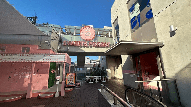 自由が丘駅前に2025年、60メートルのタワーが出現!相次ぐ閉店・移転ラッシュが本格化の画像4