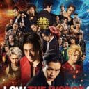 『HiGH&LOW THE WORST X』に残された“不良モノ”としての宿題とは──ハイロー放談後編！