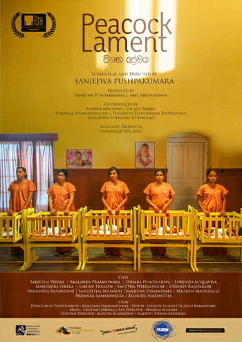 「第35回東京国際映画祭」攻めた激奨作品4本を映画ライター・バフィー吉川が解説！の画像7