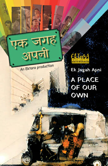 「第35回東京国際映画祭」攻めた激奨作品4本を映画ライター・バフィー吉川が解説！の画像2