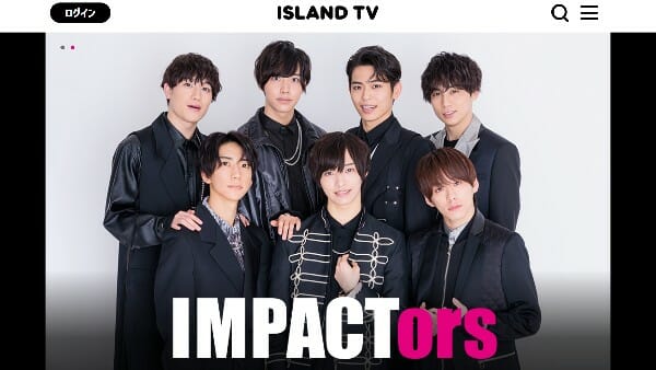 滝沢秀明退社の影響？　タッキー肝いりジャニーズJr.「IMPACTors」の“処遇”が波紋の画像