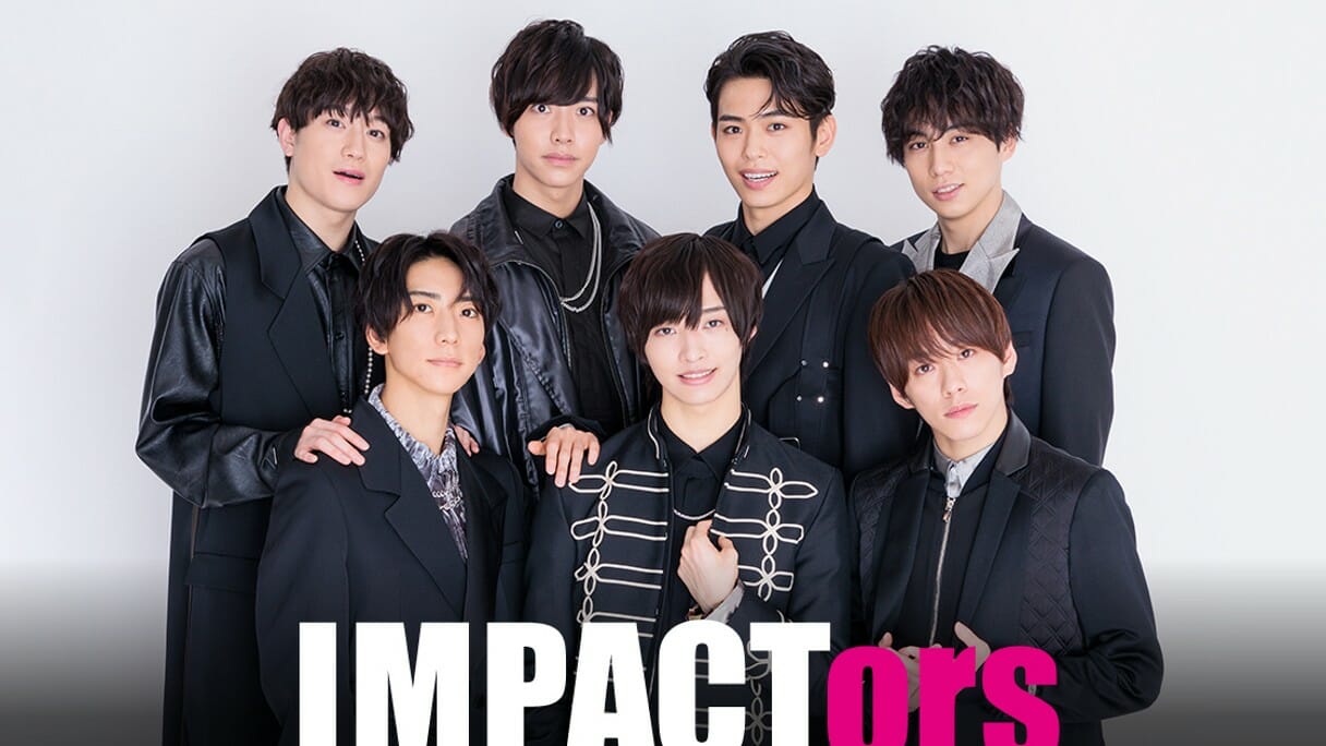 滝沢秀明退社の影響？　タッキー肝いりジャニーズJr.「IMPACTors」の“処遇”が波紋