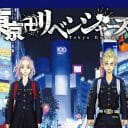 『東京卍リベンジャーズ』最終回も…「打ち切り？」と読者騒然のワケ