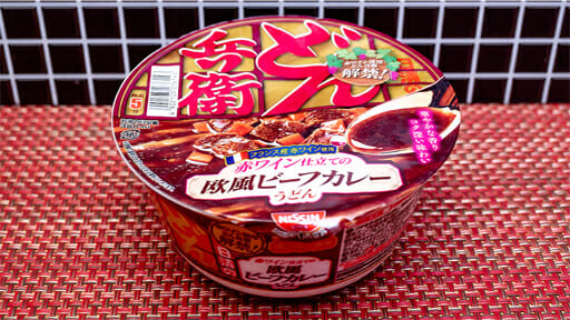 ボジョレー解禁!「赤ワイン仕立て」の洋風「どん兵衛」と「U.F.O焼そば」をソムリエ気分でテイスティング!?の画像3