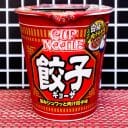 「カップヌードル　餃子」をご飯や冷凍焼餃子とマッチさせてみた結果…すごく楽しかったというお話