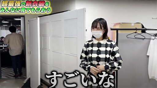 蛙亭イワクラ、グッチの新衣装は合計72万！ かなり儲けている若手芸人ギャラ事情の画像1