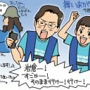 『舞いあがれ！』リアルな“どこかにいそうな人たち”と駆け抜ける青春の軌跡と奇跡（第6週）