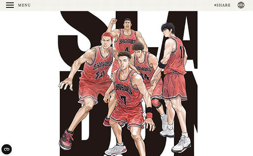 絶賛の嵐となったアニメ映画『THE FIRST SLAM DUNK』は一見さんでも楽しめるか？の画像1