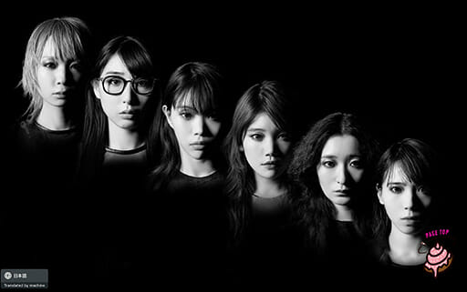 BiSH、かの悪名高きフェスで同じ曲6連発からはじまる壮大な演出劇の画像1