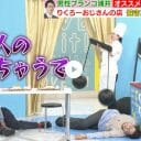 櫻坂46・守屋麗奈もいじる男性ブランコのアレ