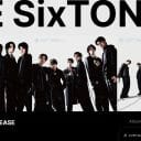 SixTONES『声』に仕掛けられたおっさんホイホイ… 庄村聡泰が偏愛レビュー